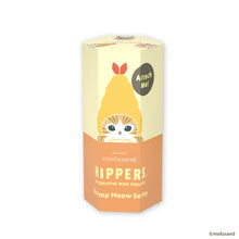 Load image into Gallery viewer, Mofusand  Hippers Shrimp Meow