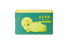 Load image into Gallery viewer, SMISKI Touch Lamp V2 Lounging