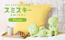 Load image into Gallery viewer, SMISKI Plush 'Hugging Knees'