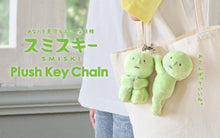 Load image into Gallery viewer, SMISKI Plush Keychain - Hanging On
