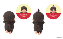 Load image into Gallery viewer, Monchhichi Hippers Mini Figure Blind Box