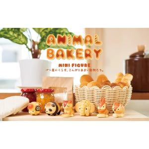 Dreams Animal Bakery Mini Figure