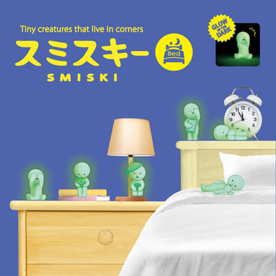 Smiski Bed Series