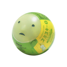 Load image into Gallery viewer, SMISKI Capsule Strap Accesory Figure Series 1