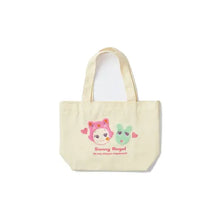 Load image into Gallery viewer, Sonny Angel Kiss Kiss Bag