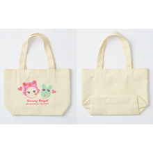 Load image into Gallery viewer, Sonny Angel Kiss Kiss Bag