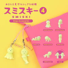 Load image into Gallery viewer, SMISKI Capsule Strap Accesory Figure Series 4