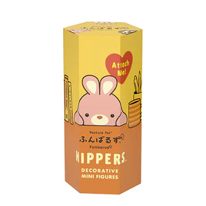 PREORDER: Funbarus Posture Pals Hipper