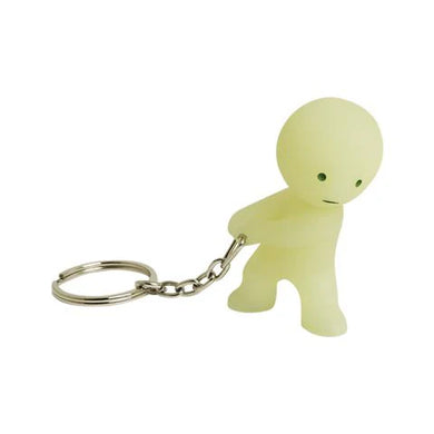 Smiski Keychain Carrying the Key