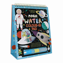 Load image into Gallery viewer, Magic Water Colour-In Pad Space