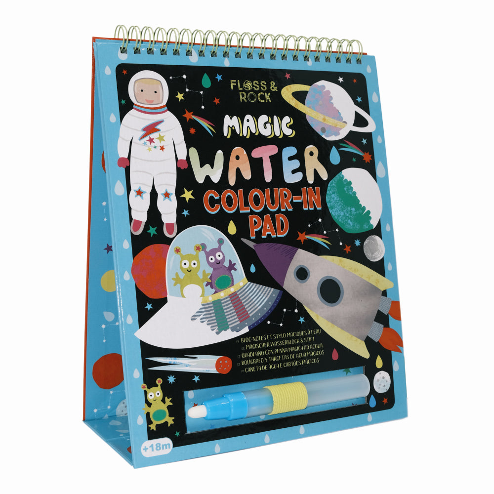 Magic Water Colour-In Pad Space